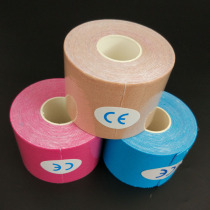 Muscle internal effect patch Tape Self-adhesive bandage Elastic sports bandage Muscle internal effect patch Muscle patch Muscle patch Tape