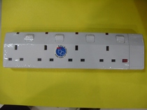 Fengye British four-position switch row socket 3488SL