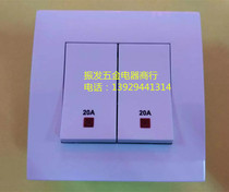 Schneider Electric Schneider 2 gang 20a Illuminated air conditioner switch 2 open Type 86