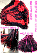 Dance performance suit fishing line crimping large pendulum skirt female one-piece velcro quick replacement custom model