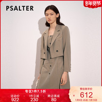 Shadow Psalm Womens 2021 Autumn New loose short suit suspender waist dress two-piece set