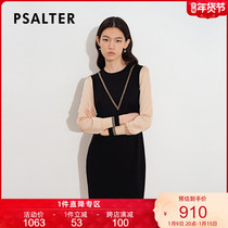 Shadow Psalm Womens 2021 Autumn New knitted stitching apricot tulle sleeve slim dress