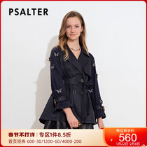 Shadow Psalm Women's Wear 2021 Autumn New Interesting Butterfly Element Long Short Coat Women's Coat