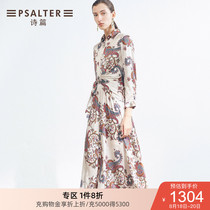 Shopping mall with the same image womens clothing 2020 spring new dress 6C30105240