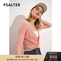 Shadow Psalm Women 2021 Summer New Wool Knitting Sweater 6C41206463