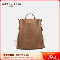 Shadow Psalm Women's 2021 Autumn New Large Capacity Canvas Backpack Leisure Joker Multi-purpose Travel Backpack