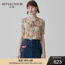 Shopping mall same poem womens 2020 Summer new round neck tie trend lace shirt chiffon shirt short sleeve women