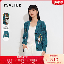 (Two Cats) IP joint shadow Psalm womens 2021 Autumn New cardigan loose V-neck sweater