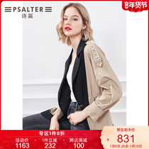 Psalm Womens 2020 Autumn new color color suit collar waist windbreaker womens coat
