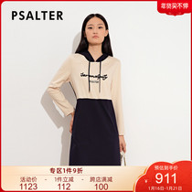 Psalm women's 2021 autumn new contrast hooded casual dress 6C61305103