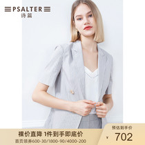 Mall same style poetry womens clothing 2020 summer new suit 6C30210250