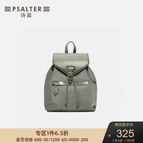 Shadow Psalm Womens 2021 autumn new classic canvas stitching flap flap shoulder backpack 6J51391030