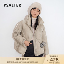Poetry can be Yan Dresses 2021 Winter new loose High collar windproof white duck suede bread with duvet clothes