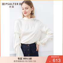 Shopping mall with the same shadow psalm womens 2020 autumn new lace chiffon shirt 6C00370020