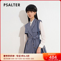 Shadow Psalm Women's 2021 Autumn New Double-breasted Tie-up Waist Retro British Horse Clip Coat