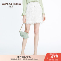 Womens clothing of the same style in the shopping mall 2020 spring new small fragrance bag hip skirt short skirt 6C30150120