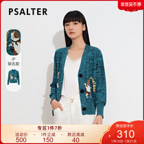 (Two Cats) IP Joint Movie Psalm Women's 2021 Fall New Cardigan Loose V-Neck Wool Knitted Shirt