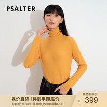 Poetry Colorful Dress 2021 Winter New Fur Knit Cardigan Color Black Two-piece Dress