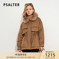 Poetry can be Yan Dresses 2021 Winter Loose Fox Fur Collar White Duck Suede to overcome down down clothes