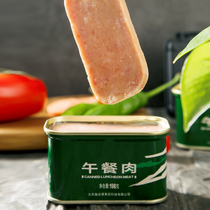 Ham Lunch Meat Instant Canned Rations Hot Pot Catering Family Outdoor Emergency Reserve Food Green Pot Packaging