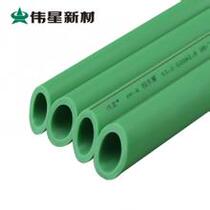 Home improvement Weixing PPR water pipe 20 25 home improvement hot water pipe 4 points 6 points home decoration hot water pipe fittings joint elbow