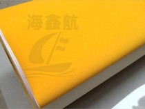 Flocking Lettering Film Flocking Thermal Transfer Flocking Bronzed Transfer Film Yellow Flocking