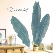 Self-adhesive warm bedroom room bedside background wall decoration wall sticker stickers creative wall banana leaf broad leaf