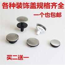 Washing basin decorative cover sink hole sealing cover basin faucet hole cover 304 stainless steel soap dispenser hole plug