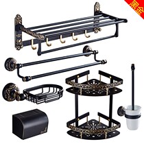 Bathroom towel rack bath towel rack space aluminum black gold bathroom pendant towel bar toilet rack set