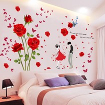 Warm wall stickers romantic roses bedroom bedside background self-adhesive decoration dormitory room wall stickers creative