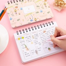 Daily plan this early efficiency manual 2020 students Time Management Week life schedule adult postgraduate entrance examination