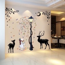 Creative Wall Sticker Painting Cozy Living Room Bedroom GenKwan Dormitory Bedside Wall Adornment Self-Glued Scraping Large White Wall Stickers