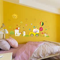 Childrens room wall sticker wallpaper self-adhesive bedroom warm room decoration car waterproof sticker creative cartoon living room