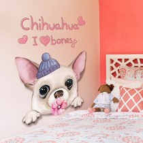 Wallpaper stickers 3d three-dimensional cute dog bedroom room bedside background wall stickers creative cute personality