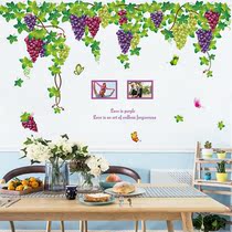 Grape Vine Romantic Decal Warm Living Room Bedroom Dormitory Bedside Wall Decorative Wall Sticker Green