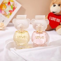 Audi silk Cubs Fragrance Tai * di Bear Dolls Ladies Fragrance lasting light fragrance fresher natural girl student