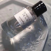 Micro-Anise Silk Floral Perfume Happy Wind Bells Flowers Frugale Lady Persistent Faint Scent of Natural Cherry Light Dance