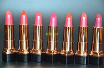 Clearance sedell sedell lipstick cosmetics counter non-bleaching water light non-stick cup lipstick pearlescent