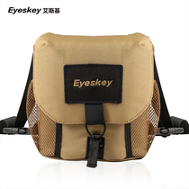 Esky double barrel roof Paul telescope storage bag Waist bag Mirror bag Satchel bag Portable bag Universal accessories bag