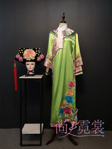 Rent qing dynasty costumes female harem concubines Manchu costume film and television drama Rong Ma Ma Zhen Huan chuan ancient costumes