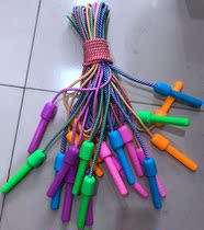 Kindergarten children jump rope Single child rope adjustable length Primary school professional sports equipment supplies toys