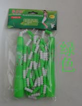 Bamboo jump rope Kindergarten children adjustable Beginner Primary school sports pattern Professional boy girl bead section