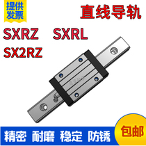 Replacement slider linear guide SX2R SXRZ28-160 -220 280 340 400 460 520 580