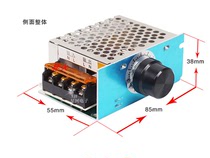 4000W imported high-power thyristor electronic regulator dimming speed regulation and temperature regulation with housing gram disc