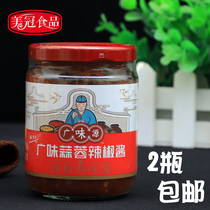Wide Taste Source Garlic Sauce Chili Sauce 226g Hot Pot dip Barbecue Sauce stir fried vegetables mixed with rice