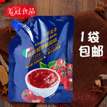 Lai Fragrance tomato and basil flavor sauce 230g steak sauce seasoning Western restaurant with Italian style