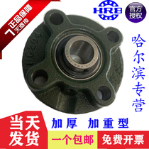 External ball face with seat bearing UCFC204 205206207208209210211212213