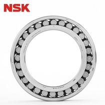 Imported Japan NSK Machine Tool bearings NN3021 3022 3024 3024 3028 3028 3030 3032 3034