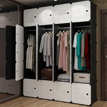Simple wardrobe Simple modern economical dormitory assembled plastic wardrobe Bedroom hanging wardrobe type rental room