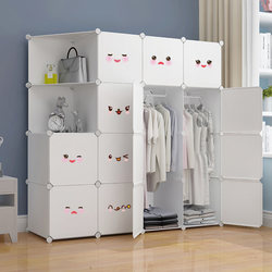 Simple wardrobe hanging wardrobe rental bedroom household plastic assembly small baby child economical storage cabinet